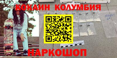 хмурый Краснокаменск