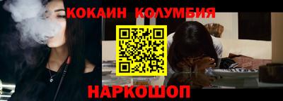 хмурый Краснокаменск