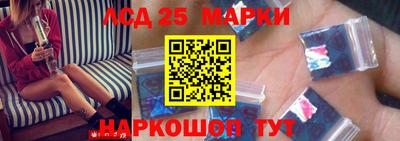 хмурый Краснокаменск