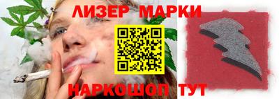 прущие грибы Краснодар