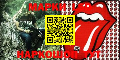 прущие грибы Краснодар