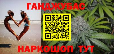 винт Краснознаменск