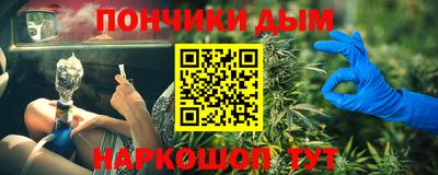 винт Краснознаменск