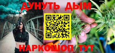 винт Краснознаменск