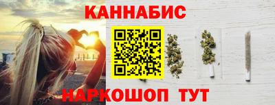 прущие грибы Краснодар