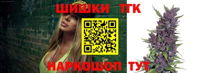 винт Краснознаменск