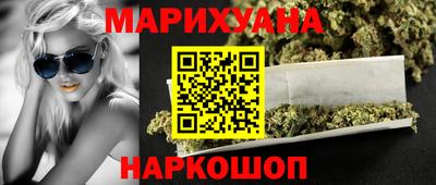 винт Краснознаменск