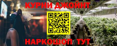 хмурый Краснокаменск