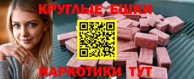 хмурый Краснокаменск