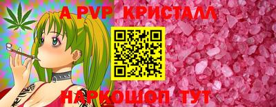 хмурый Краснокаменск