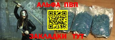 хмурый Краснокаменск