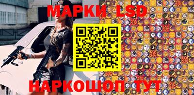 винт Краснознаменск