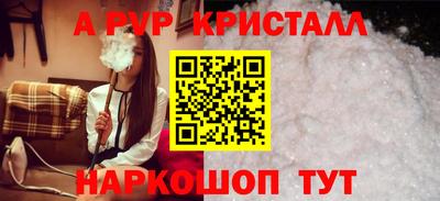 хмурый Краснокаменск