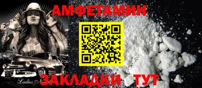 хмурый Краснокаменск