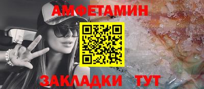 хмурый Краснокаменск