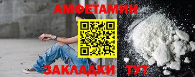 хмурый Краснокаменск