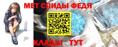 прущие грибы Краснодар