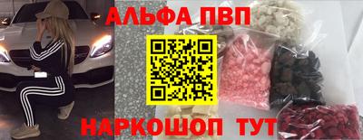 хмурый Краснокаменск