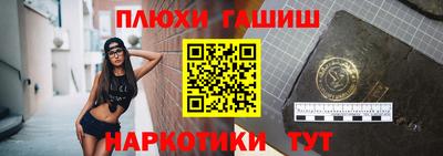 хмурый Краснокаменск
