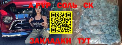 хмурый Краснокаменск