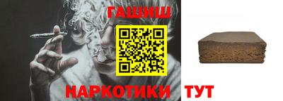 хмурый Краснокаменск