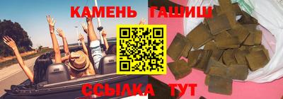 винт Краснознаменск