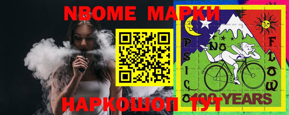 LSD-25 экстази  ЛСД экстази кислота  Вход с VPN  LSD-25 экстази ecstasy  Хабаровск 